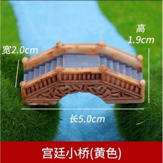 Cầu mini trang trí tiểu cảnh,cây cảnh