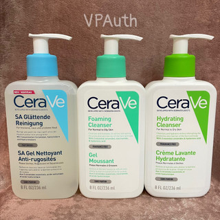 Sữa rửa mặt Cerave foaming cleanser