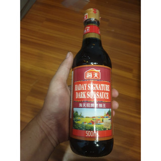Vua Hắc xì dầu đặc biệt Hải Thiên 500ml