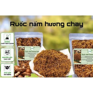 Ruốc nấm hương chay, chà bông nấm ăn kiêng thơm ngon, chân nấm hương siêu sạch, siêu ngon, món ngon thuần chay, nấm ruốc