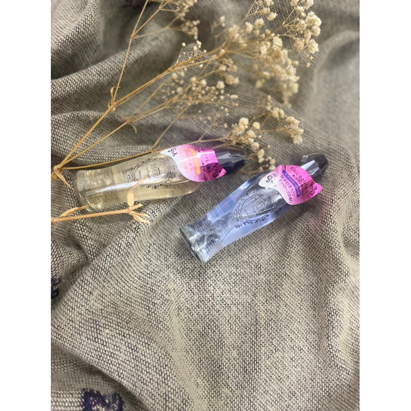 Nước Hoa Đấu Giá