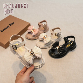 [XẢ HÀNG HÈ] SANDANCHO BÉ GÁI HÀNG QUẢNG CHÂU SIZE 26-36