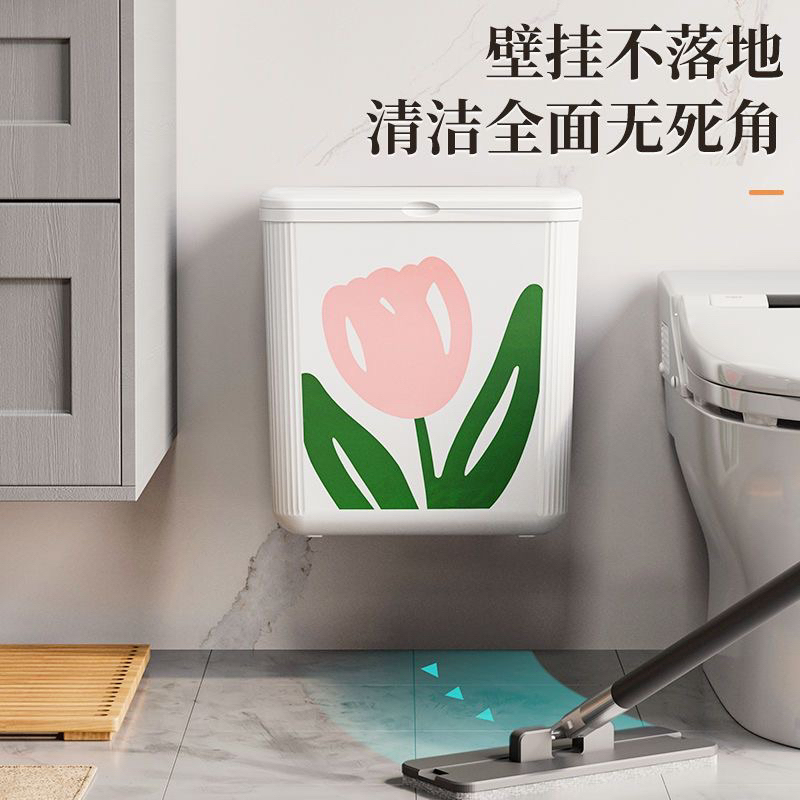 Thùng Đựng Rác Thực phẩm Kệ Bếp Bông Hoa Decor Hàn Quốc