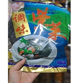 rong biển nấu canh bịt 30g