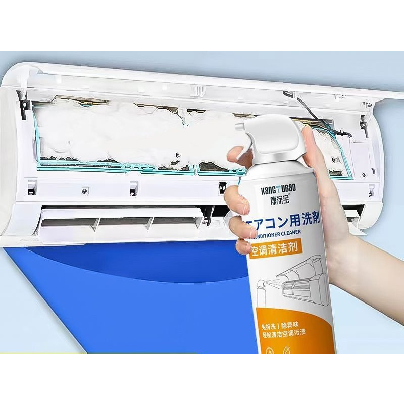 Chai Xịt Vệ Sinh Máy Lạnh 500ml