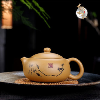 Ấm Tử Sa Tây Thi Hoàng Kim Đoạn Bảo Trầm Linh Hương Chim Hót Xuân Thu Đồ Trà Đạo 255ML Kèm Chứng Thư Bình Gốm Sứ Cao Cấp