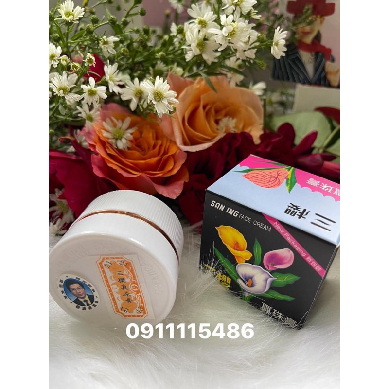 Combo Lyna và Hoa lan làm đẹp da Auth 🇺🇸