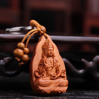 Móc Khoá Gỗ Khắc hình Phật Giáo