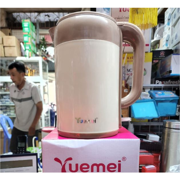 Ấm siêu tốc, Bình đun siêu tốc hàng Thái Lan cao cấp YEUMEI có 2 loại 1.8L và 2.5L