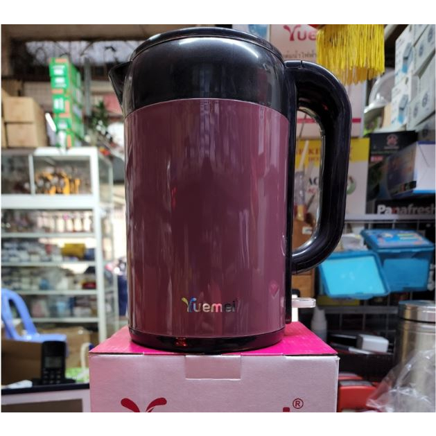 Ấm siêu tốc, Bình đun siêu tốc hàng Thái Lan cao cấp YEUMEI có 2 loại 1.8L và 2.5L