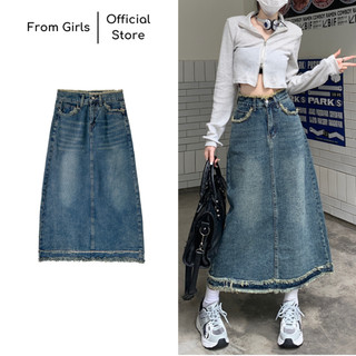 Chân váy jean dáng dài maxi, chân váy bò viền tua rua ulzzang from_girls - CV01