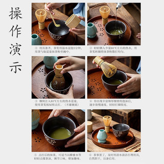 Bát, Chén Sứ Pha Trà Matcha Nhật Bản