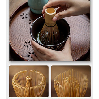 Bát, Chén Sứ Pha Trà Matcha Nhật Bản