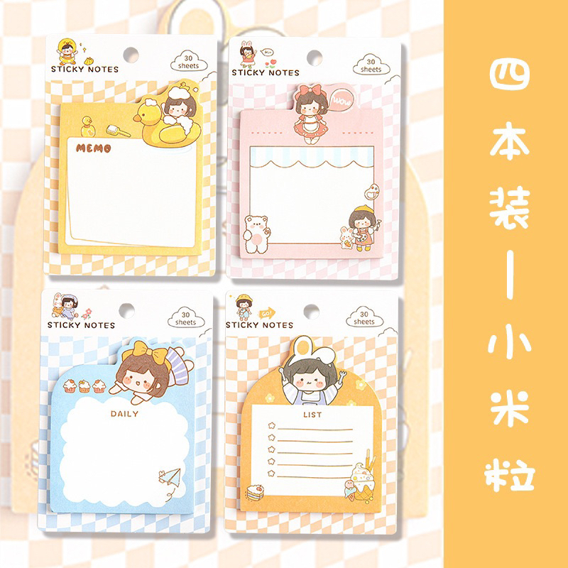 Set 30 tờ giấy ghi chú, giấy note in màu hoạt hình- ngẫu nhiên