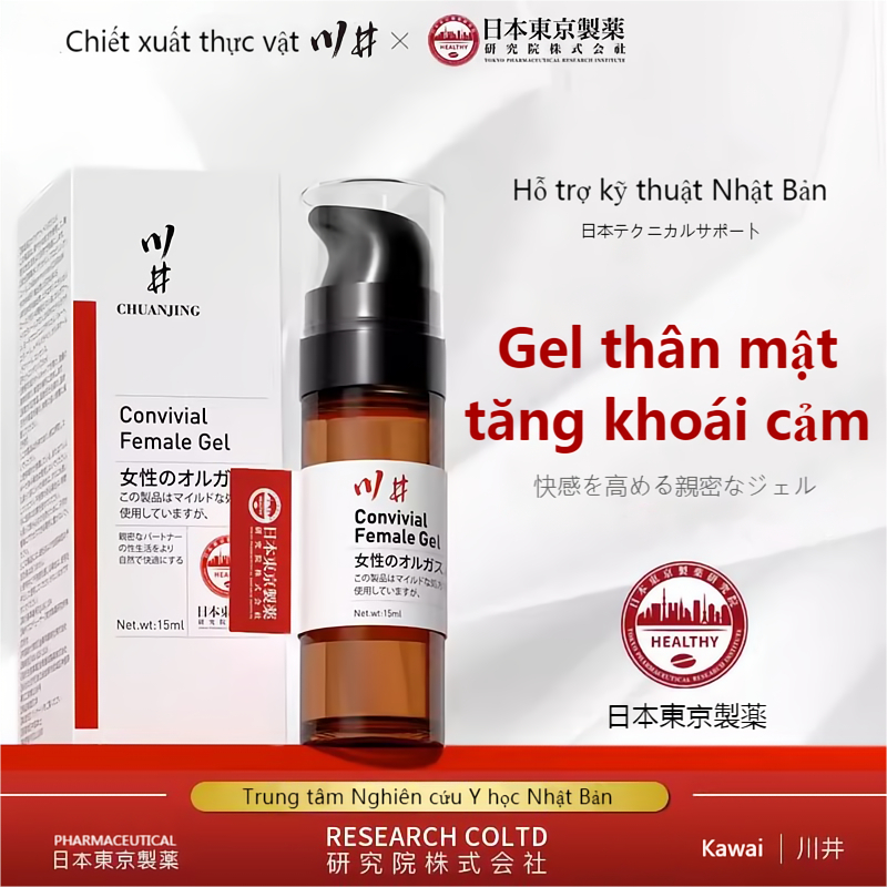 gel bôi trơn tăng khoái cảm/tăng cường sinh lý nữ/gel bôi trơn tăng khoái cảm cho nữ