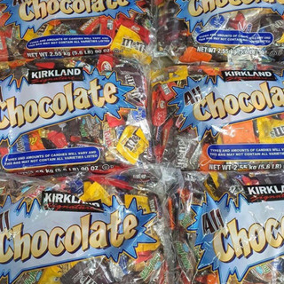   Bao bì mới  Socola tổng hợp All Chocolate 150 thanh 2.55kg - Hàng Mỹ 