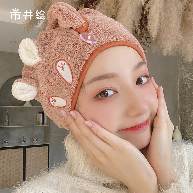 KHĂN QUẤN KHÔ TÓC  MẪU MỚI  HÌNH THÚ, MŨ Ủ TÓC KUTE NHIỀU MÀU