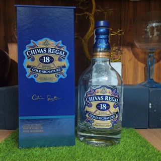 Vỏ chai Chivas 18 Full Box Xuất Xứ Scotland trưng bày Decor mới 99%