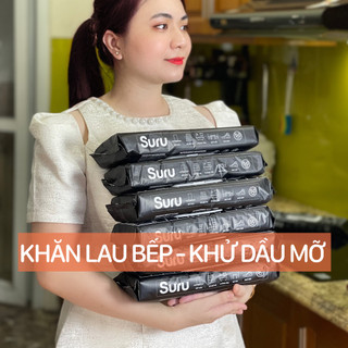 Khăn ướt lau bếp Suru tẩy dầu mỡ, khử trùng nội thất gia đình, khăn ướt lau đa năng 50 tờ chuyên dụng lau sạch