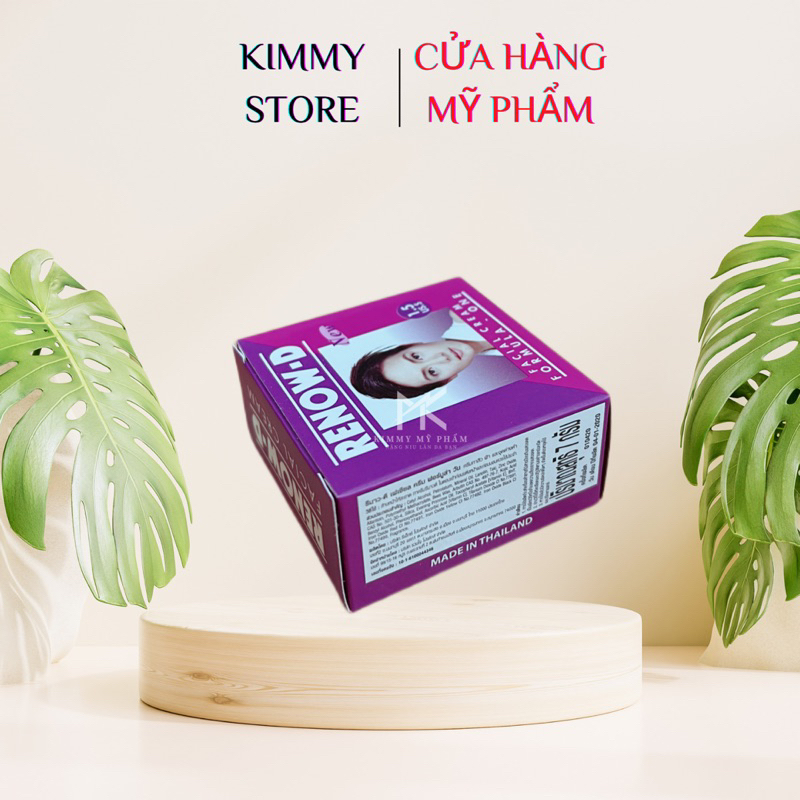 Kem Dưỡng Trắng Da RENOW-D facial Cream 7g Thái Lan