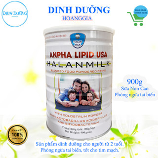 Sữa Anpha lipid USA  - 900gr - Sữa Non tăng sức đề kháng, phục hồi sức khỏe