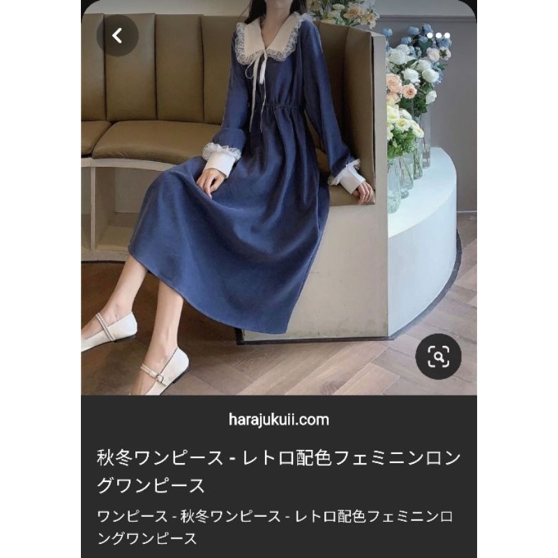 Đầm Tiểu Thư Phong Cách Pháp Váy Dáng Dài