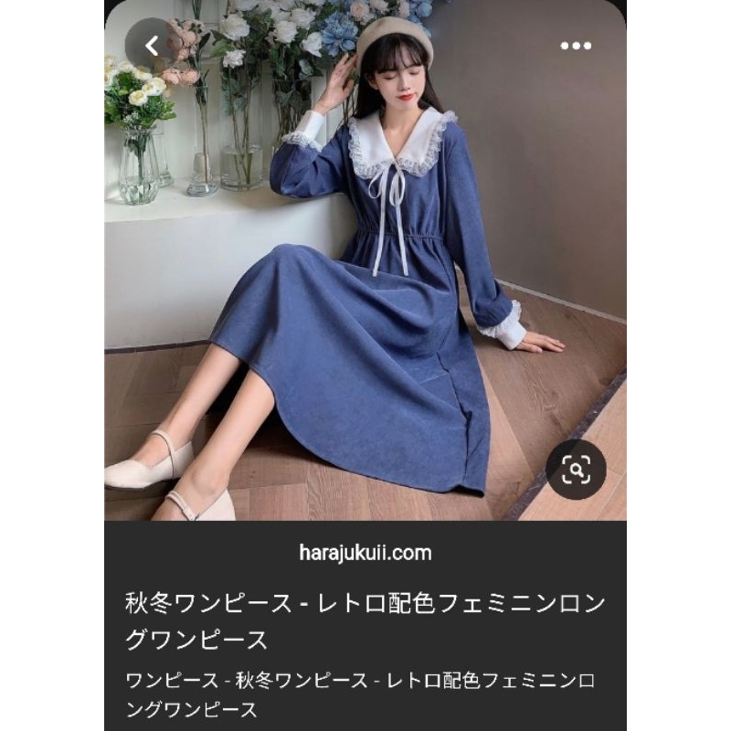 Đầm Tiểu Thư Phong Cách Pháp Váy Dáng Dài