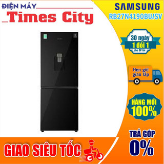 Tủ lạnh Samsung Inverter 276 lít RB27N4190BU/SV