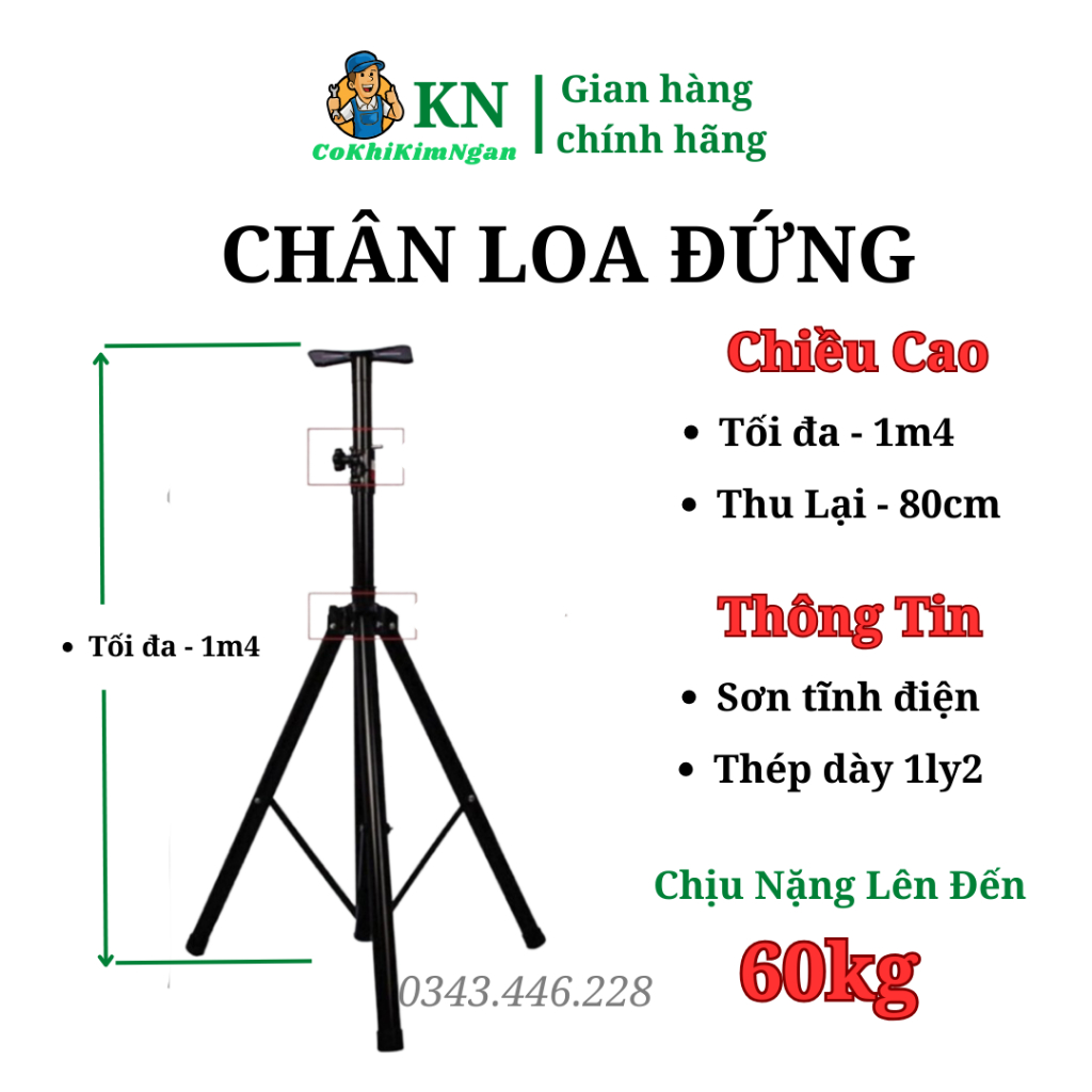 Chân loa đứng 3 chân KT , dùng cho loa đứng, loa sân khấu, loa gia đình, loa hội trường