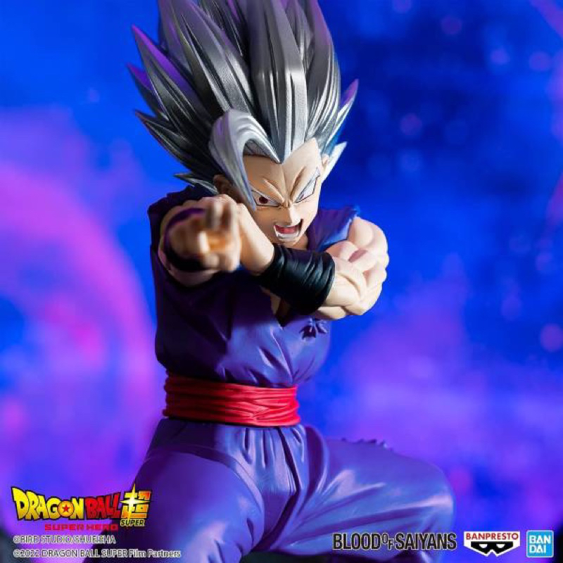 Mô hình Banpresto Gohan Beast nhất dương chỉ