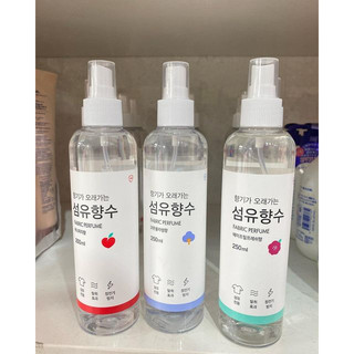 Tkvt2xt04 - xịt thơm quần áo fabric perfume hàn quốc 250ml