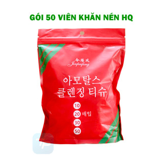 COMBO 2 GÓI (50viên/1gói) KHĂN NÉN TRÒN HQ