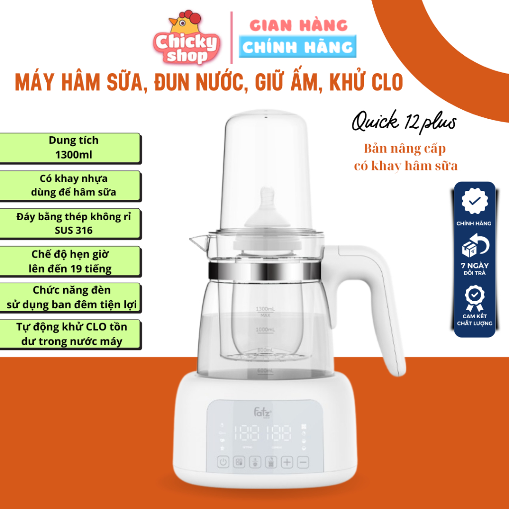 Máy đun nước, hâm nước pha sữa, hâm sữa Quick 12 Plus FATZBABY FB3504BH