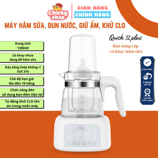 Máy đun nước, hâm nước pha sữa, hâm sữa quick 12 plus fatzbaby fb3504bh