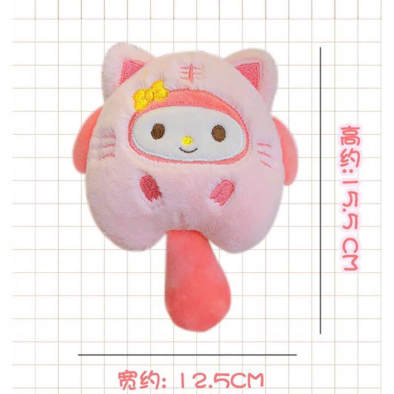 Móc Khóa Gấu Bông Cinnamoroll Hình Chú Chó Sanrio Kuromi Melody Đáng Yêu Bánh Mì Store