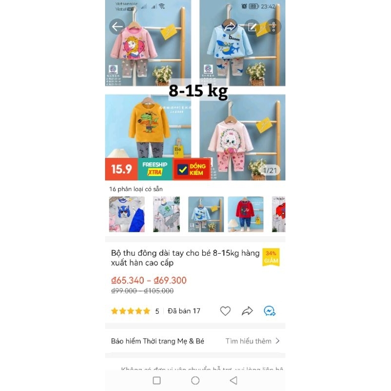 Bộ thu đông dài tay cho bé trai 9-15kg hàng QC xuất hàn