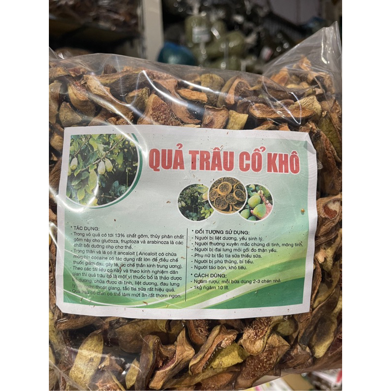 Quả Trâu Cổ, Sinh lý tăng cường. đặc sản tây bắc-đặc sản 27-thảo dược -đặc sản vùng cao-gia truyền dân tộc