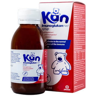 [Chính Hãng] Siro Kan ImunoGlukan hỗ trợ miễn dịch nâng cao sức đề kháng cho bé - gaukan 120ml