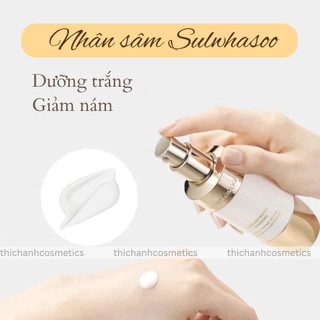 Dòng Bạch Sâm Serum truyền trắng, Tinh chất mờ nám, Kem chống nắng SULWHASOO mini size