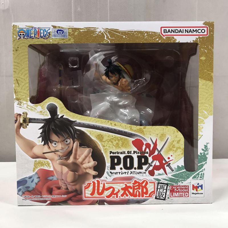 Mô hình one piece cao cấp chính hãng megahouse - Luffy pop Warriors Alliance