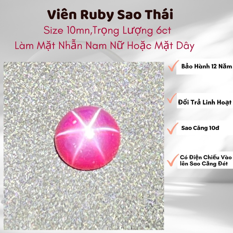 Ruby Sao Thái Phong Thuỷ Nguyễn Lợi,Sang trọng Size 10mn Làm Mặt Nhẫn Nam,Nữ Hoặc Mặt Dây Chuyền