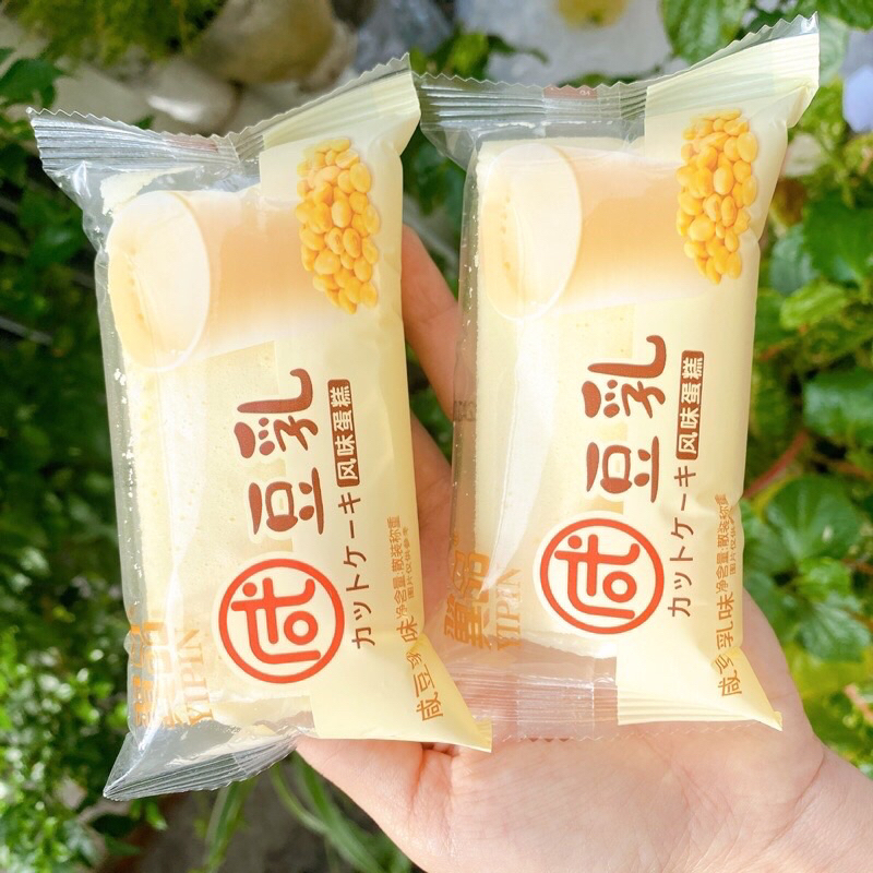 Combo 1Kg Bánh Bông Lan Yipin Các Vị