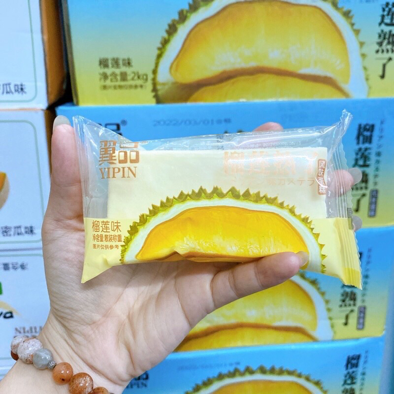 Combo 1Kg Bánh Bông Lan Yipin Các Vị