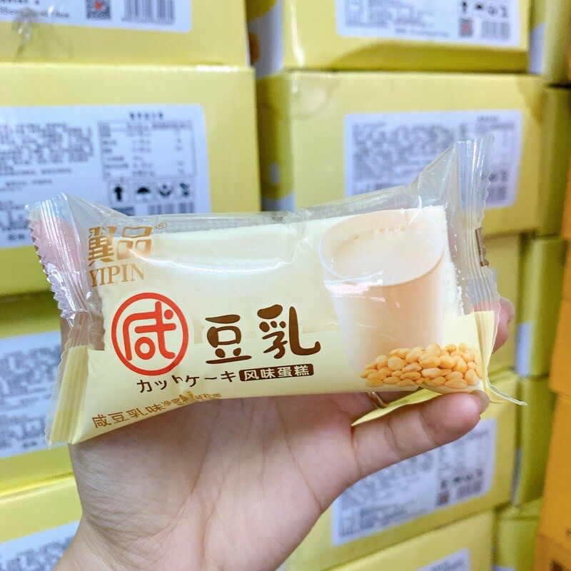 Combo 1Kg Bánh Bông Lan Yipin Các Vị