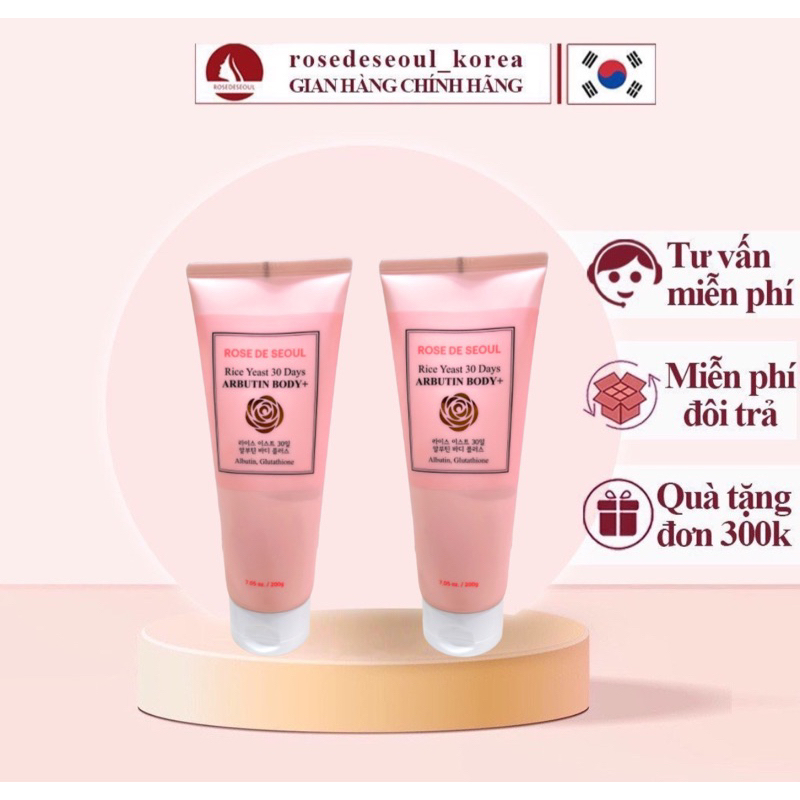 Combo 2 hộp body dưỡng trắng Rose De Seoul date 2026