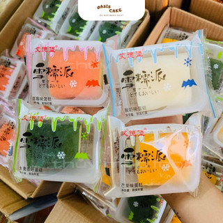Bánh mochi phu thê đài loan taiwan oasis 4 vị thùng 2.5kg