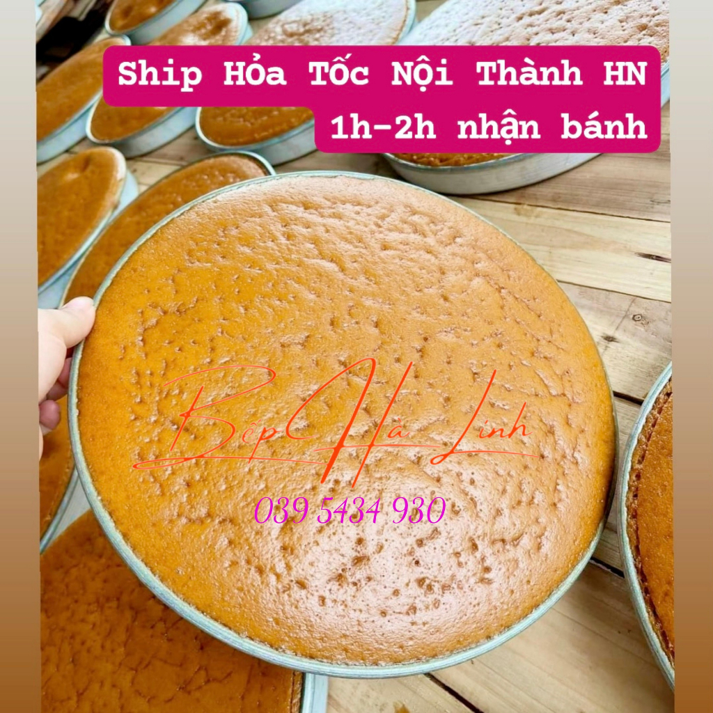 Bánh bò Cao Bằng 1kg ít ngọt 28cm