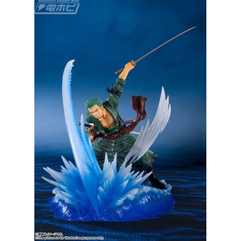 Mô hình one piece cao cấp - Zoro figuarts zero chính hãng bandai