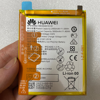 Pin huawei p9 / p9 lite / y6 prime 2018 / y7 pro loại aa bảo hành 12 tháng