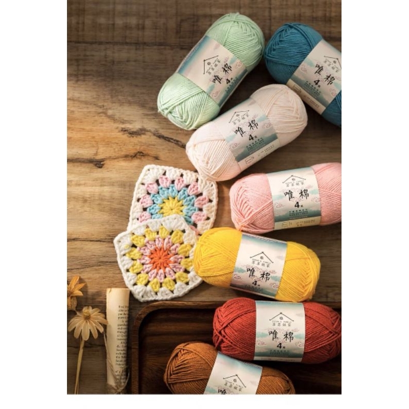 Len Susan's Family 4